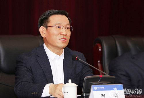 中国海洋大学召开教师干部大会 部署2022年重点工作