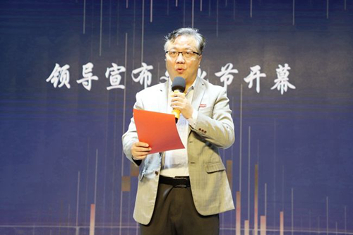 展语言之美,树文化自信——西安翻译学院首届多语种文化艺术节开幕