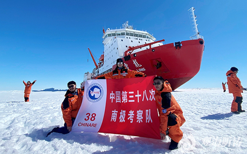 参加中国第38次南极科学考察的7名中国海洋大学师生圆满完成科考任务