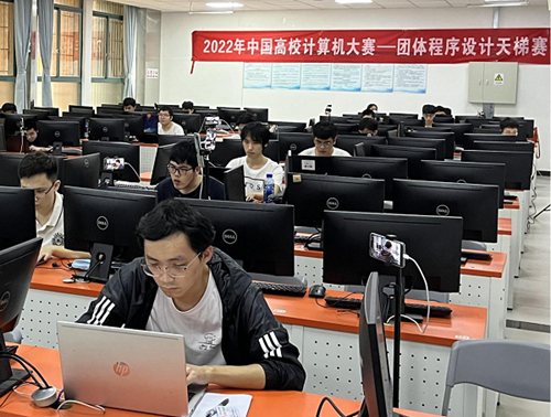 广州城市理工学院在2022年“中国高校计算机大赛-团体程序设计天梯赛”中获得全国三等奖