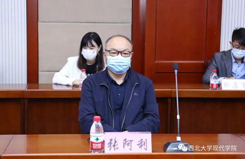 西北大学现代学院电影学院正式成立!