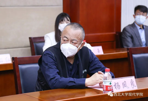 西北大学现代学院电影学院正式成立!