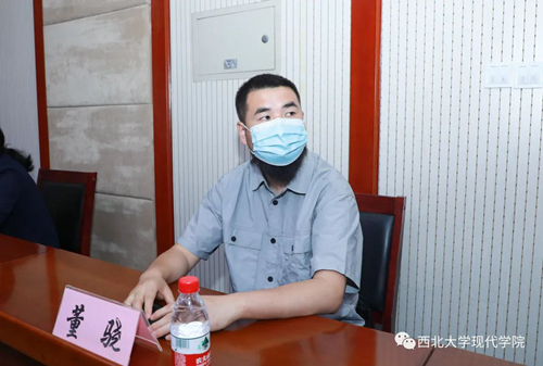 西北大学现代学院电影学院正式成立!