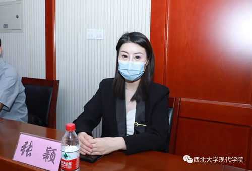 西北大学现代学院电影学院正式成立!