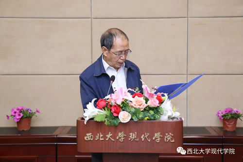 西北大学现代学院电影学院正式成立!