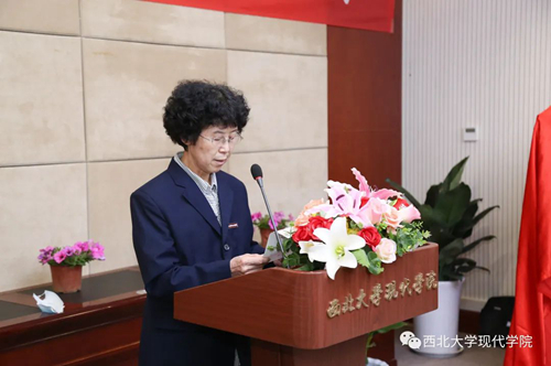 西北大学现代学院电影学院正式成立!