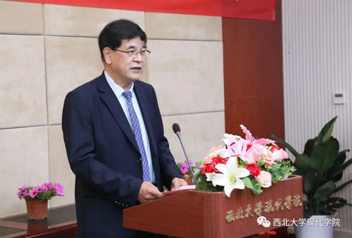 西北大学现代学院电影学院正式成立!
