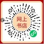 高考志愿怎么报?福建省教育考试院这样支招(图2) 高考志愿怎么报?福建省教育考试院这样支招(图2)