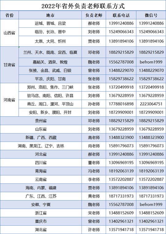 x20220626043.jpg