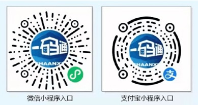 西安交通大学2022年强基计划校测指南(图1) 西安交通大学2022年强基计划校测指南(图1)
