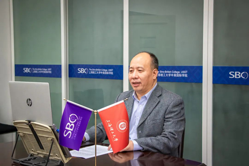上海理工大学中英国际学院受邀参加2022年中英合作办学机构联盟年会(图2) 上海理工大学中英国际学院受邀参加2022年中英合作办学机构联盟年会(图2)