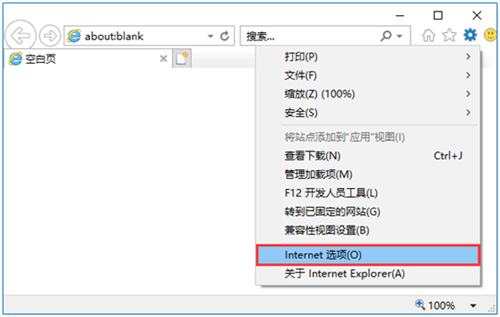 北京市2023年高考报名网上支付说明(图6) 北京市2023年高考报名网上支付说明(图6)