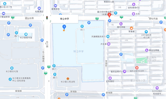 长沙市2023年普通高校招生美术类专业统一考试考点信息温馨提示(图3) 长沙市2023年普通高校招生美术类专业统一考试考点信息温馨提示(图3)