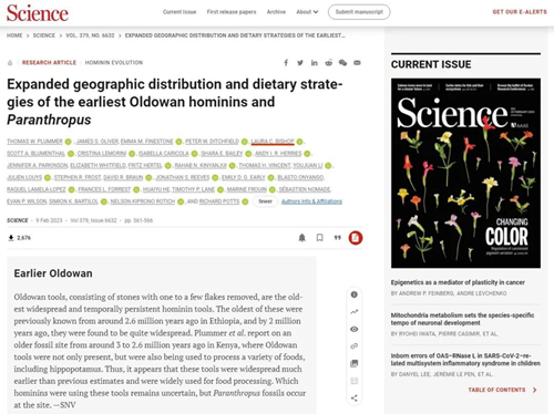 上海理工大学中英国际学院研究成果登上《科学》正刊(图1) 上海理工大学中英国际学院研究成果登上《科学》正刊(图1)