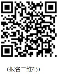中国民用航空飞行学院:2023年四川省空中乘务和民航空中安全保卫专业面试体检通知(图1) 中国民用航空飞行学院:2023年四川省空中乘务和民航空中安全保卫专业面试体检通知(图1)