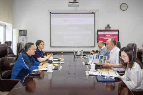 青岛农业大学巴瑟斯未来农业科技学院一行来上海理工大学中英国际学院访问(图1) 青岛农业大学巴瑟斯未来农业科技学院一行来上海理工大学中英国际学院访问(图1)