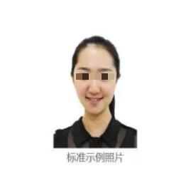 2023年安徽省成人高校招生考试报名公告(图2) 2023年安徽省成人高校招生考试报名公告(图2)