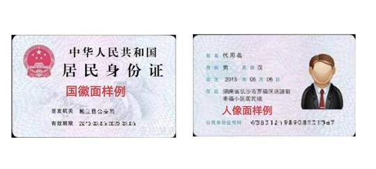 2023年安徽省成人高校招生考试报名公告(图3) 2023年安徽省成人高校招生考试报名公告(图3)
