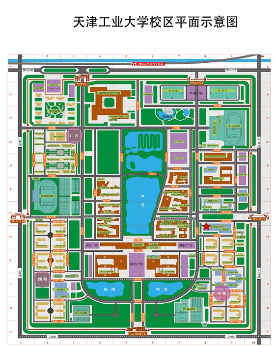 天津市2024年普通高校招生表(导)演类专业统考热点问答(图1) 天津市2024年普通高校招生表(导)演类专业统考热点问答(图1)