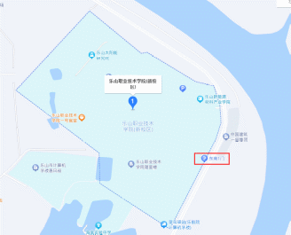 四川:关于普通高校招生美术与设计类专业省级统考乐山考点地点变更的公告(图1) 四川:关于普通高校招生美术与设计类专业省级统考乐山考点地点变更的公告(图1)