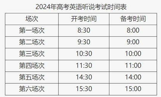 x20231208070.jpg