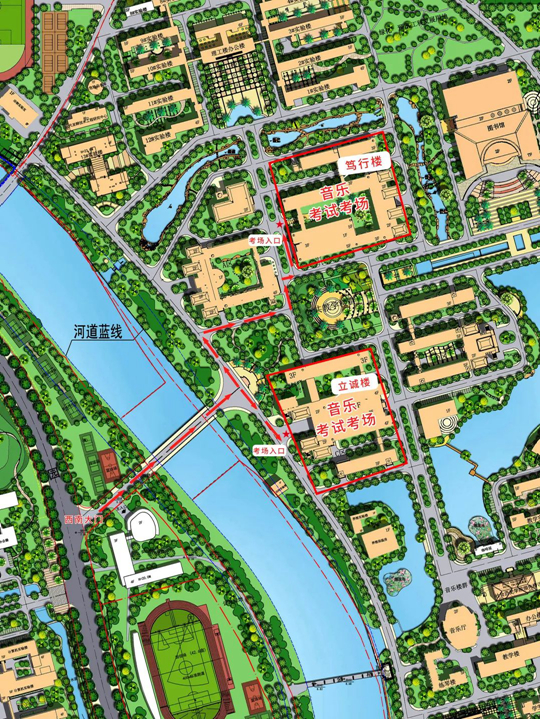 2024年福建省普通高校招生音乐类专业省级统一考试笔试温馨提醒(图1) 2024年福建省普通高校招生音乐类专业省级统一考试笔试温馨提醒(图1)