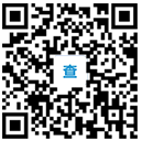 关于2023年四川省书法水平测试成绩公布及证书领取的通告(图1) 关于2023年四川省书法水平测试成绩公布及证书领取的通告(图1)