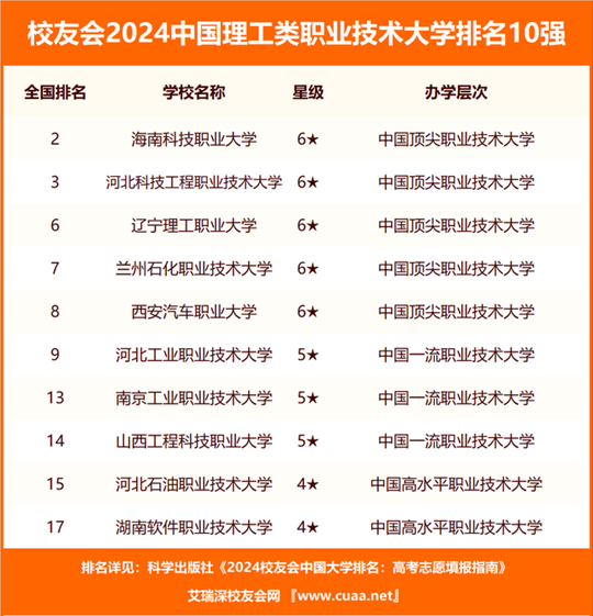 20240124_095740_004.png