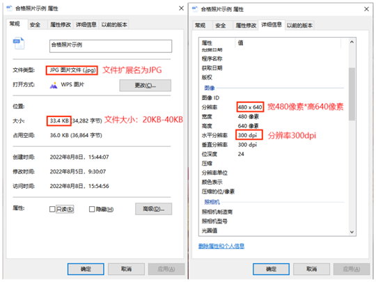 2024年上半年天津市高等教育自学考试省际转考申请通知(图3) 2024年上半年天津市高等教育自学考试省际转考申请通知(图3)