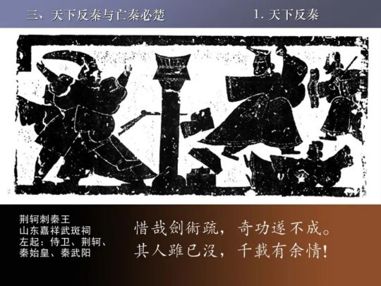 北京大学强基学科解读 | 历史学:博雅通今古,燕园育栋梁(图3) 北京大学强基学科解读 | 历史学:博雅通今古,燕园育栋梁(图3)