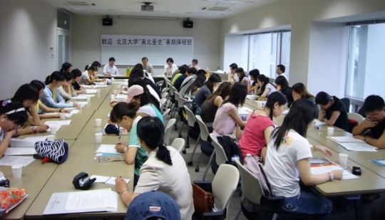 北京大学强基学科解读 | 历史学:博雅通今古,燕园育栋梁(图4) 北京大学强基学科解读 | 历史学:博雅通今古,燕园育栋梁(图4)