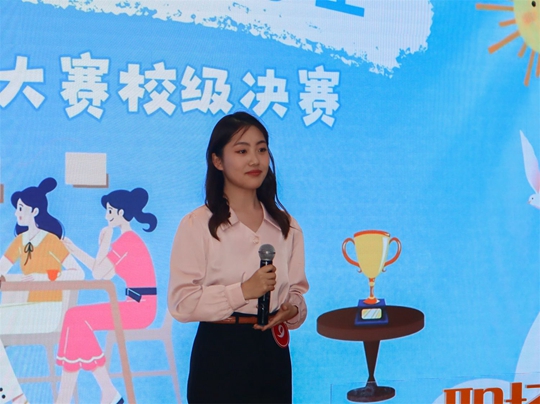 教师无领导面试视频 x20240422008.jpg