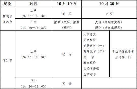 x20240819022.jpg